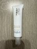 芙麗芳絲（Freeplus）水潤保濕乳液30ml（清爽型)有效期至2026年4月 曬單實(shí)拍圖