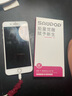 蘇維【3C認證丨當日達丨次日達】蘋(píng)果iPhone高容量手機電池 蘋(píng)果7plus【超容旗艦】3540mAh 【贈拆裝視頻丨工具丨防水膠】 曬單實(shí)拍圖