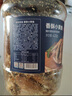 京東京造香酥小黃魚(yú)420g 即食海鮮小吃小魚(yú)干零食獨立包裝孕婦高蛋白 曬單實(shí)拍圖