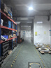 湘哲工礦燈廠房工廠吊燈車間照明燈室內(nèi)天棚倉(cāng)庫(kù)燈300瓦-工程款-6000K 曬單實(shí)拍圖