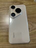 HUAWEI Pura 80 Pro  12GB+512GB 釉金一英寸主攝  個(gè)性色卡 AI輔助構(gòu)圖 華為鴻蒙智能手機(jī) 曬單實(shí)拍圖
