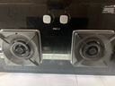 方太燃?xì)庠頣H29B 天然氣灶煤氣灶雙灶家用嵌入式灶具5.0kW天然氣一級(jí)能效可調(diào)節(jié)底盤(pán)灶具 液化氣 曬單實(shí)拍圖