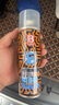 保賜利除膠劑汽車(chē)不干膠清洗劑玻璃雙面膠去膠清除劑神器不傷車(chē)漆300ML 曬單實(shí)拍圖