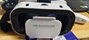 千幻魔鏡 VR眼鏡虛擬現實(shí)游戲電影智能手機BOX三d眼鏡一體舒適沉浸式影院3 千幻VR+5D耳機+藍牙手柄+送資源 曬單實(shí)拍圖