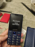 飛利浦（PHILIPS）E568A 寶石藍 移動(dòng)聯(lián)通電信4G全網(wǎng)通 老年人手機智能 超長(cháng)待機兒童功能學(xué)生手機 大字大聲直板按鍵 曬單實(shí)拍圖