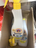 CHANTECLAIR大公雞管家 多功能油污凈(檸檬香味) 廚房重油污清潔劑 600ml 曬單實拍圖