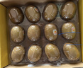 佳沛（zespri）新西蘭 陽(yáng)光金奇異果12粒禮盒特大果單果約122-146g 獼猴桃 水果 曬單實(shí)拍圖