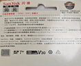閃迪（SanDisk）128GB SD內(nèi)存卡 4K V30 U3 C10 相機(jī)存儲(chǔ)卡 讀速200MB/s 寫(xiě)速90MB/s 微單/單反相機(jī)內(nèi)存卡 曬單實(shí)拍圖