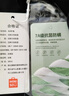 名創(chuàng  )優(yōu)品（MINISO）抗菌t恤男2025新款正肩寬松百搭夏季設計感倒三角短袖 黑 L 曬單實(shí)拍圖