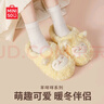 名創(chuàng  )優(yōu)品（MINISO）羊咩咩棉拖鞋女冬季包跟家居室內厚底月子毛毛拖鞋 白色 38-39 曬單實(shí)拍圖