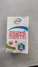 伊利 脫脂牛奶250ml*24盒/箱 零脂肪 好營養(yǎng) 禮盒裝 5月底產 曬單實拍圖