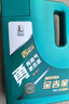 長(cháng)城【勇系列】金吉星合成技術(shù)機油 SP/GF-6A 5W-30 發(fā)動(dòng)機油3.5kg/4L 曬單實(shí)拍圖