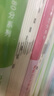 粉筆公考2026國(guó)省考公務(wù)員考試用書決戰(zhàn)行測(cè)5000題言語(yǔ)理解考公教材公務(wù)員考試2026 曬單實(shí)拍圖