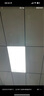 ARROW箭牌 廚房燈集成吊頂LED燈鋁扣板平板燈衛(wèi)生間300x300 曬單實拍圖