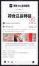 安踏C202 6代丨貝克勒同款專業(yè)碳板馬拉松競速跑鞋氮科技男女運動鞋 【男款】紙莎白/玫紅/紫-11 43 曬單實拍圖