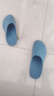 品之德 手術(shù)鞋實(shí)驗室洞洞鞋輕便防滑工作拖鞋 包頭護趾透氣防臭 孔雀藍 43-44  曬單實(shí)拍圖