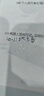 英雄鋼筆炫彩色正姿磁吸鋼筆小學(xué)生練字用成人練字可替換墨囊辦公兒童男女孩用初學(xué)生硬筆書法老師推薦 炫彩綠【盒裝】-EF尖0.35mm 曬單實(shí)拍圖
