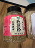 灣琴河香葉50g袋裝 月桂葉香料香辛料鹵肉料燉肉香料包大料家用調料 曬單實(shí)拍圖