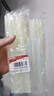 卡夫威爾高粘度零甲醛熱熔膠棒家用手工膠條30支裝 11*200mm OT2668 曬單實(shí)拍圖