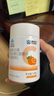 康恩貝維生素c咀嚼片1.2g*100片vc咀嚼片維c補充vc成人香橙味花少好營養(yǎng) 曬單實拍圖
