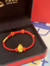 中國黃金（CHINA GOLD）不動(dòng)尊黃金手鏈女足金生肖雞串珠新年情人節禮物送女友老婆 足金不動(dòng)尊*雞串珠約0.9g【甄選禮盒】 曬單實(shí)拍圖