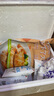 大希地原味雞排雞胸肉輕食雞肉非油炸健身代餐量販裝凈重125g*10片 早餐 曬單實拍圖