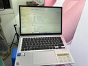 華碩 無畏14 筆記本電腦 X1405VA13620-0EASXBJX10（i7 16G 1T 銀） 曬單實拍圖
