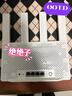 小米（MI）路由器BE3600 2.5G 3600兆級WiFi7【小米手機上網(wǎng)搭檔】4核高通處理器 2.5G網(wǎng)口 IOT聯(lián)動 曬單實拍圖