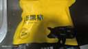 京東跑山豬京東跑山豬 國產(chǎn)黑豬肋排 2.6斤 曬單實(shí)拍圖