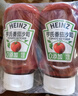 亨氏（Heinz）番茄醬 擠壓瓶倒置裝番茄沙司360g*2瓶 家用意大利面披薩薯條蘸醬 曬單實(shí)拍圖