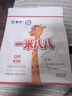蒙牛一米八八【NBA聯(lián)名】兒童成長奶粉CBP賴氨酸高鈣3-15歲300g袋裝 曬單實拍圖