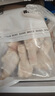 1號會(huì )員店雞琵琶腿 出口級食材 雞肉烤雞腿炸雞腿鹵雞腿鹵味火鍋 凈重2斤 曬單實(shí)拍圖