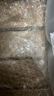 芙麗芳絲（Freeplus）洗面奶男女士氨基酸潔面乳100g*2生日七夕情人節(jié)禮物送男女朋友 曬單實拍圖