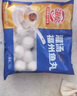 海欣 灌湯福州魚丸1000g 國產包心丸子 早餐半成品火鍋丸料火鍋食材 曬單實拍圖
