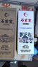 石榮霄【官旗正品】古法老酒 貴州53度醬香型白酒糧食窖藏高度白酒整箱 53度 500mL 1瓶 曬單實(shí)拍圖