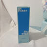ORGINESE爽膚水B5積雪草補(bǔ)水精華水保濕水舒緩濕敷水護(hù)膚水化妝水柔膚水 曬單實(shí)拍圖