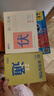 真不二三伏貼艾灸貼艾草貼冬病夏治暖貼溫經(jīng)散寒養(yǎng)生貼 曬單實(shí)拍圖