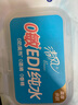 清風(fēng)【李昀銳同款】EDI純水濕巾80片單包 不含酒精 手口可用 濕紙巾 曬單實(shí)拍圖