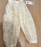巴拉巴拉寶寶褲子嬰兒防蚊褲男女童長(cháng)褲2025夏季薄款舒適透氣208225108204 曬單實(shí)拍圖