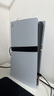 PlayStation索尼（SONY）PS5主機(jī) 游戲機(jī)  pro正品家用數(shù)字版4K藍(lán)光游戲主機(jī) 輕薄款 【港版PRO數(shù)字版】 曬單實(shí)拍圖