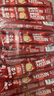 雀巢（Nestle）1+2原味速溶咖啡粉15g*100條 袋裝 （新老包裝隨機發(fā)貨） 微研磨  曬單實(shí)拍圖