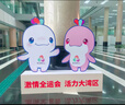 JOYTOUR洗漱套裝旅行洗漱包洗護用品洗發(fā)沐浴露套裝旅行必備10件套 曬單實(shí)拍圖