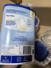 荷蘭牛欄（Nutrilon）適度水解HA半水解益生元蛋白防痙攣便秘過(guò)敏奶粉 Omneo2段 （6個(gè)月+）效期26-12 曬單實(shí)拍圖