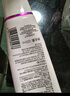 歐萊雅復(fù)顏氨基酸潔面乳125ml清潔洗面奶男女護(hù)膚品化妝品生日中秋禮物 曬單實(shí)拍圖