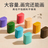 美樂(lè )童年兒童水彩涂色本水繪畫(huà)畫(huà)本填色繪本安靜書(shū)水彩小方糖手工萌寵花園 曬單實(shí)拍圖