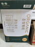 圣牧有機純牛奶3.6g蛋白 200ml*30盒高鈣牛奶家庭裝早餐奶 曬單實(shí)拍圖