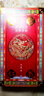 【中信出版官方旗艦店】故宮紅書 故宮文化百科手冊 李文儒著  故宮院長說故宮 中信出版社正版圖書 故宮紅書：故宮文化百科手冊（琉璃金典藏版） 曬單實拍圖