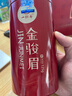 一杯香茶葉紅茶武夷山金駿眉250g新茶禮盒裝中秋禮品送禮小種正山自己喝 曬單實(shí)拍圖