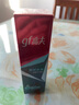 高夫恒時(shí)水潤清爽水份露125ml（補水保濕 男士爽膚水）男士護膚 曬單實(shí)拍圖