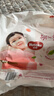 好奇（Huggies）鉑金裝小桃褲成長(zhǎng)褲XXXL26片*4包(17kg以上)【透爽散熱】 曬單實(shí)拍圖